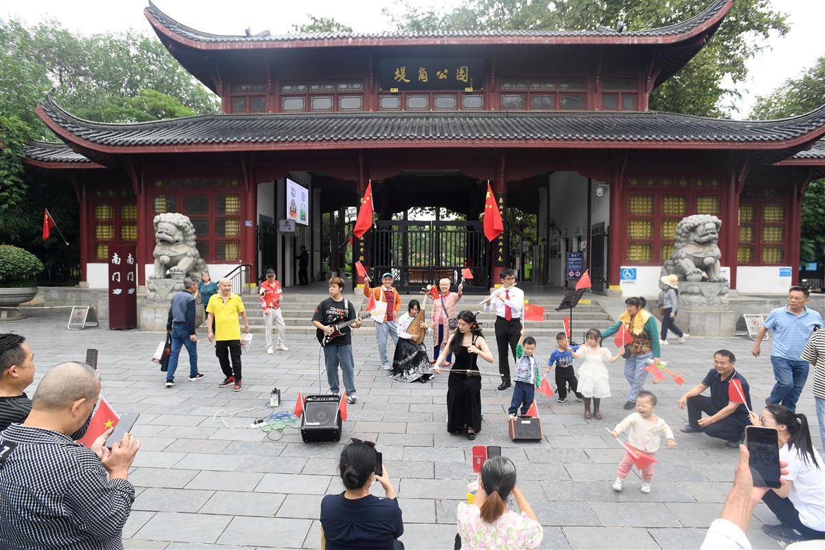 九鼎娱乐手机版下载